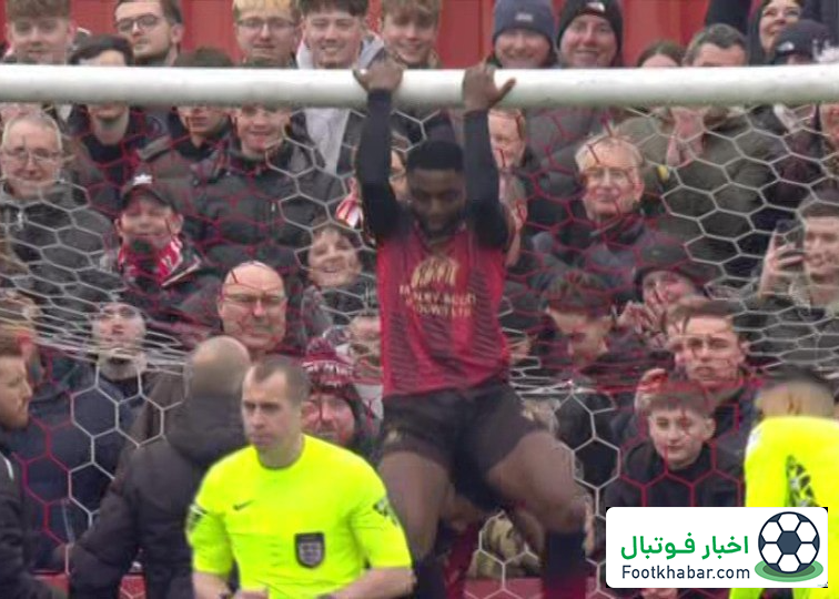 عجایب جام حذفی: رفوی تور دروازه با چسب (عکس)‏