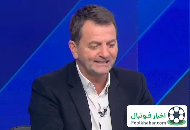 عذرخواهی اسکای از سیتی پس از اظهار نظر جنجالی!