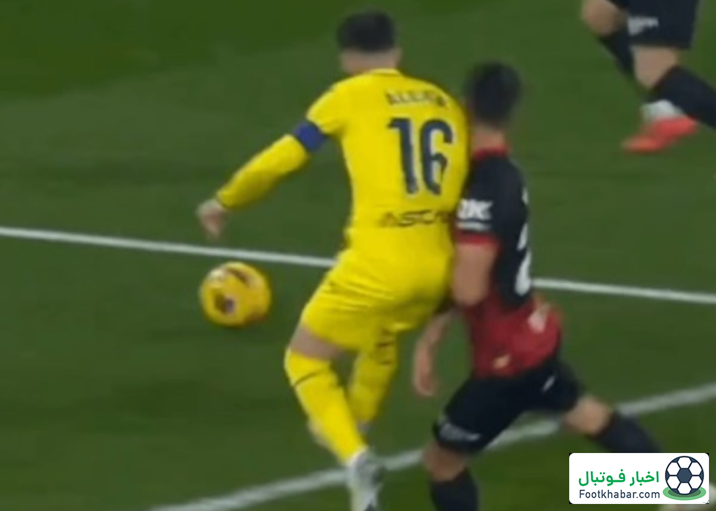 عذرخواهی کردم ولی خانواده‌ام تهدید به مرگ شد!‏