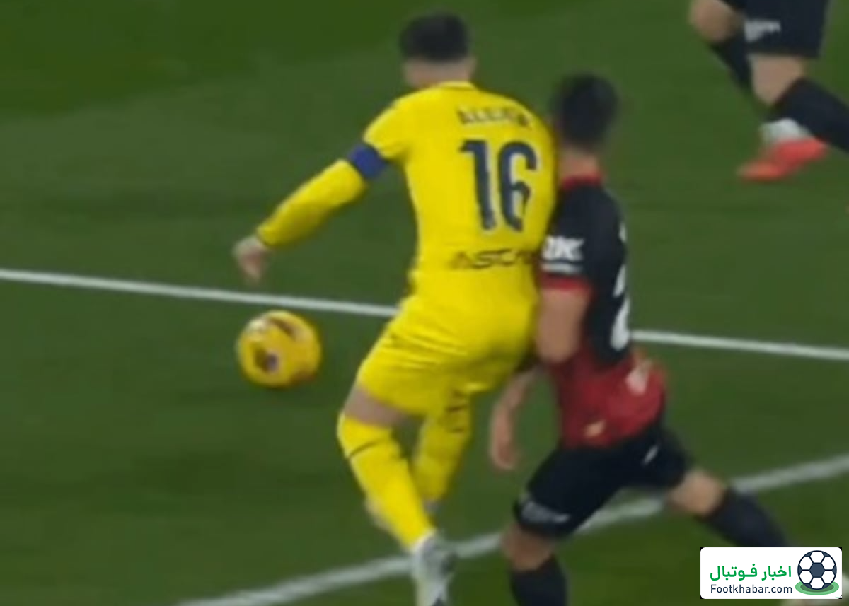 عذرخواهی کردم ولی خانواده‌ام تهدید به مرگ شد!‏