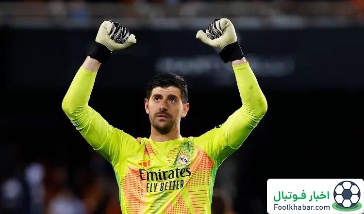 عربستان سرزمین تیبو کورتواست!