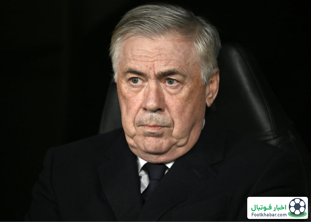 عصبانیت آنچلوتی: به من بی‌احترامی شد!