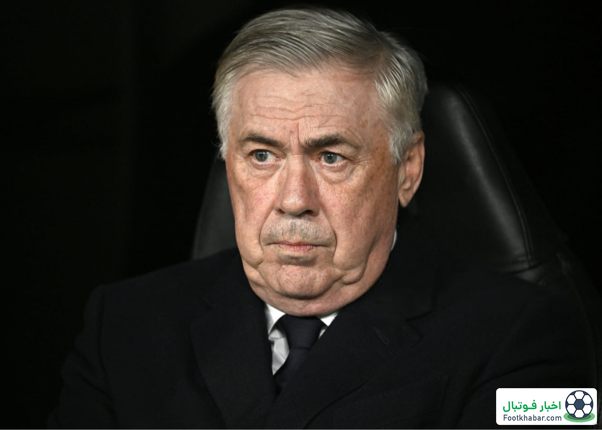 عصبانیت آنچلوتی: به من بی‌احترامی شد!