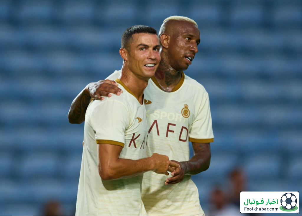 علت افت تالیسکا، حضور رونالدو است!