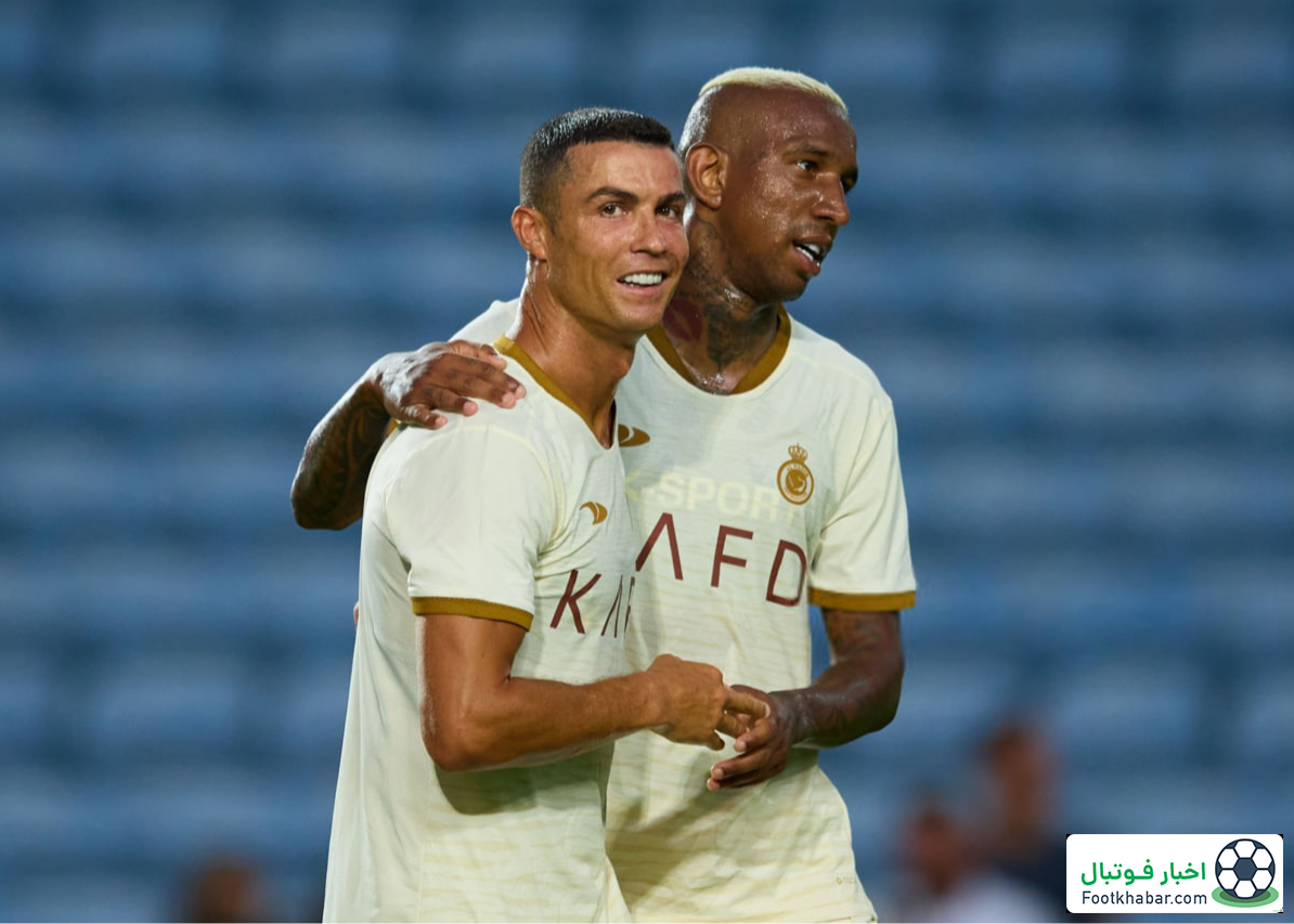 علت افت تالیسکا، حضور رونالدو است!