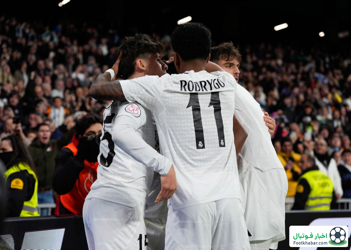 عنوان جدید رئال مادرید: بهترین باشگاه سال 2024