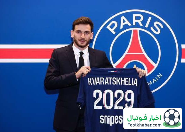 غیبت قطعی بمب پی‌اس‌جی مقابل سیتی