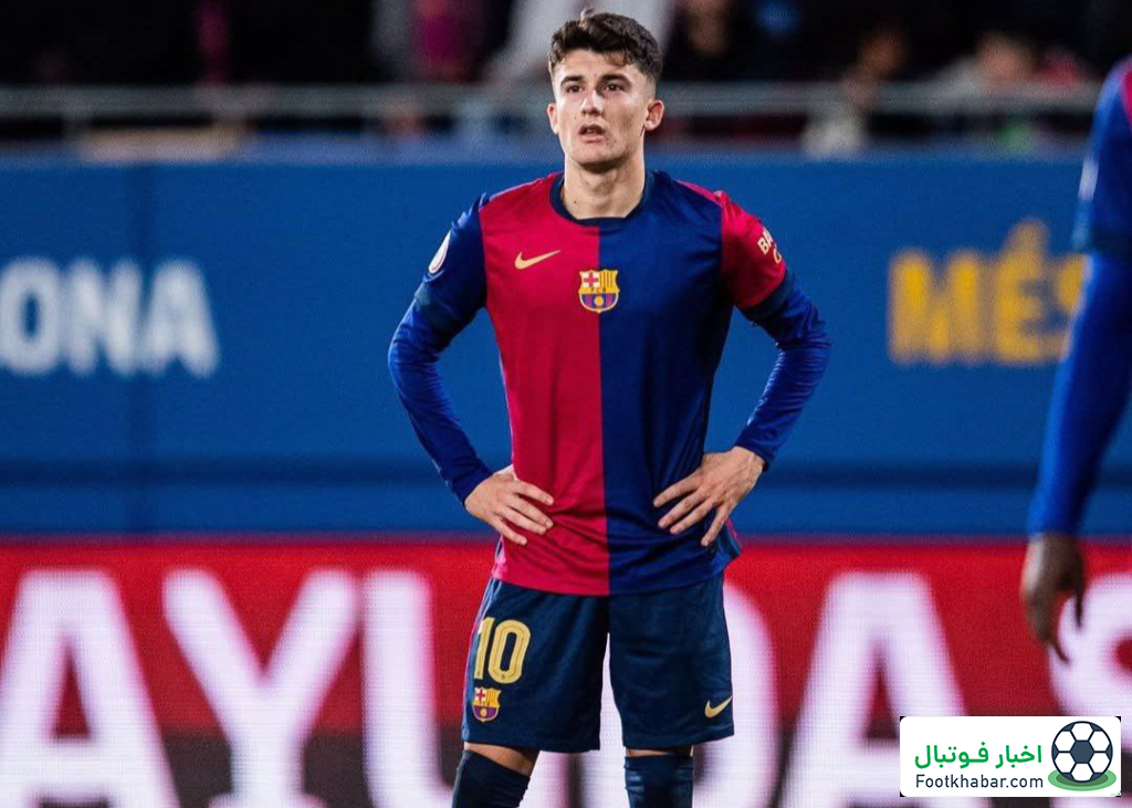 غیرمنتظره: ستاره لاماسیا در راه لیگ عربستان!