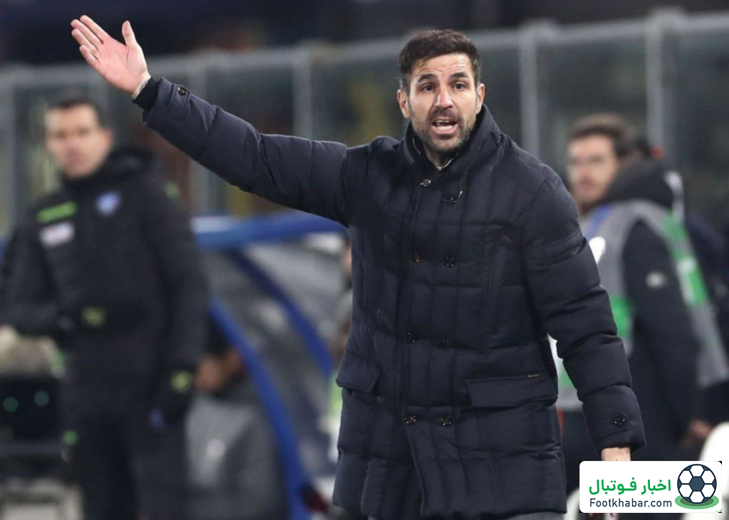 فابرگاس: دیگر از من تعریف نکنید، خسته شده‌ام!