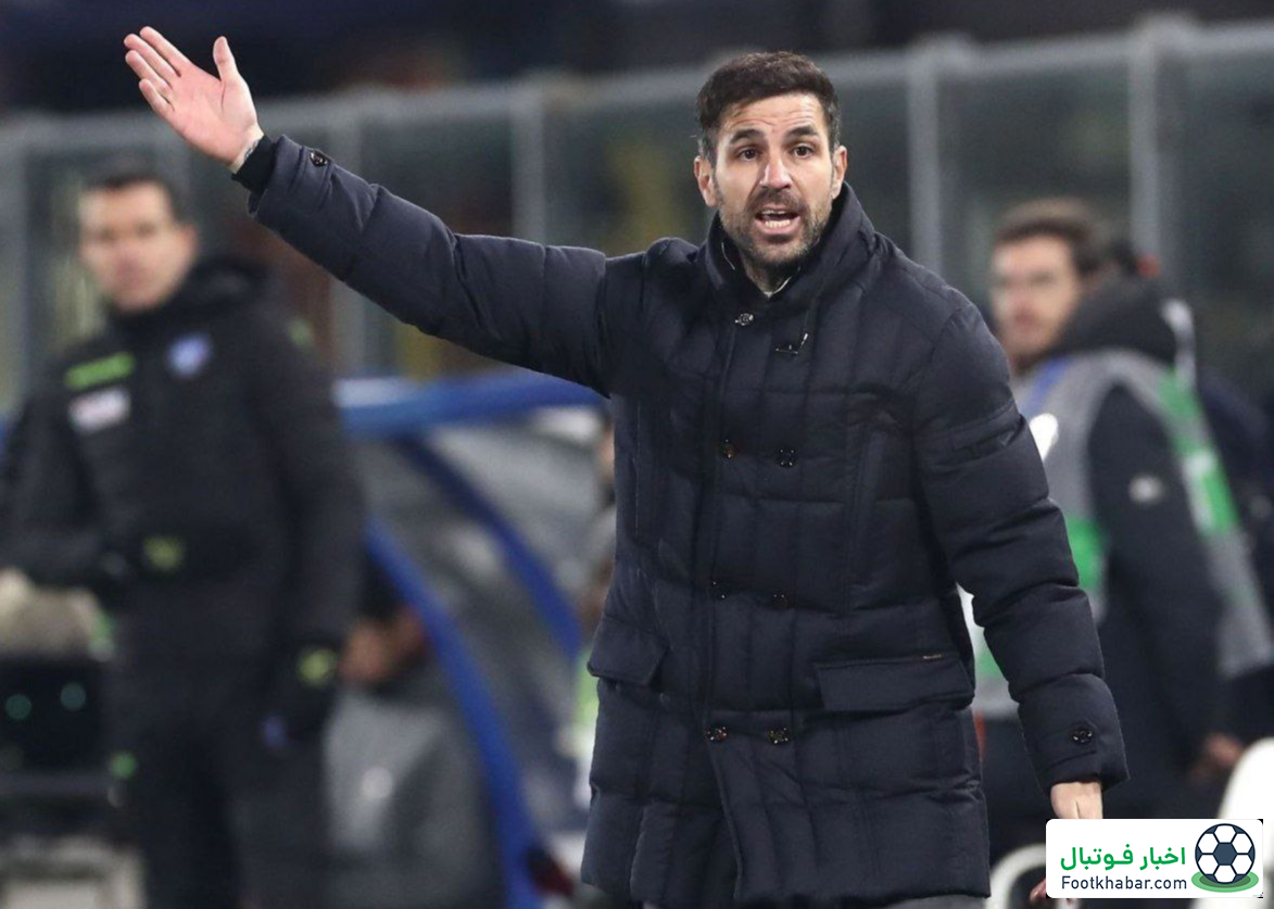 فابرگاس: دیگر از من تعریف نکنید، خسته شده‌ام!