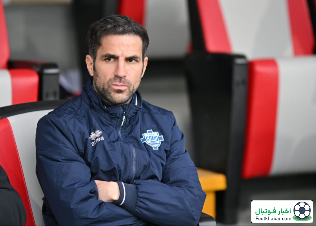 فابرگاس هم ستاره یاغی یونایتد را می‌خواهد!