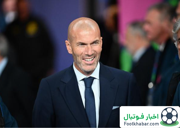 فرانسه زیدان را صدا زد: سرمربی فقط زیزو‏