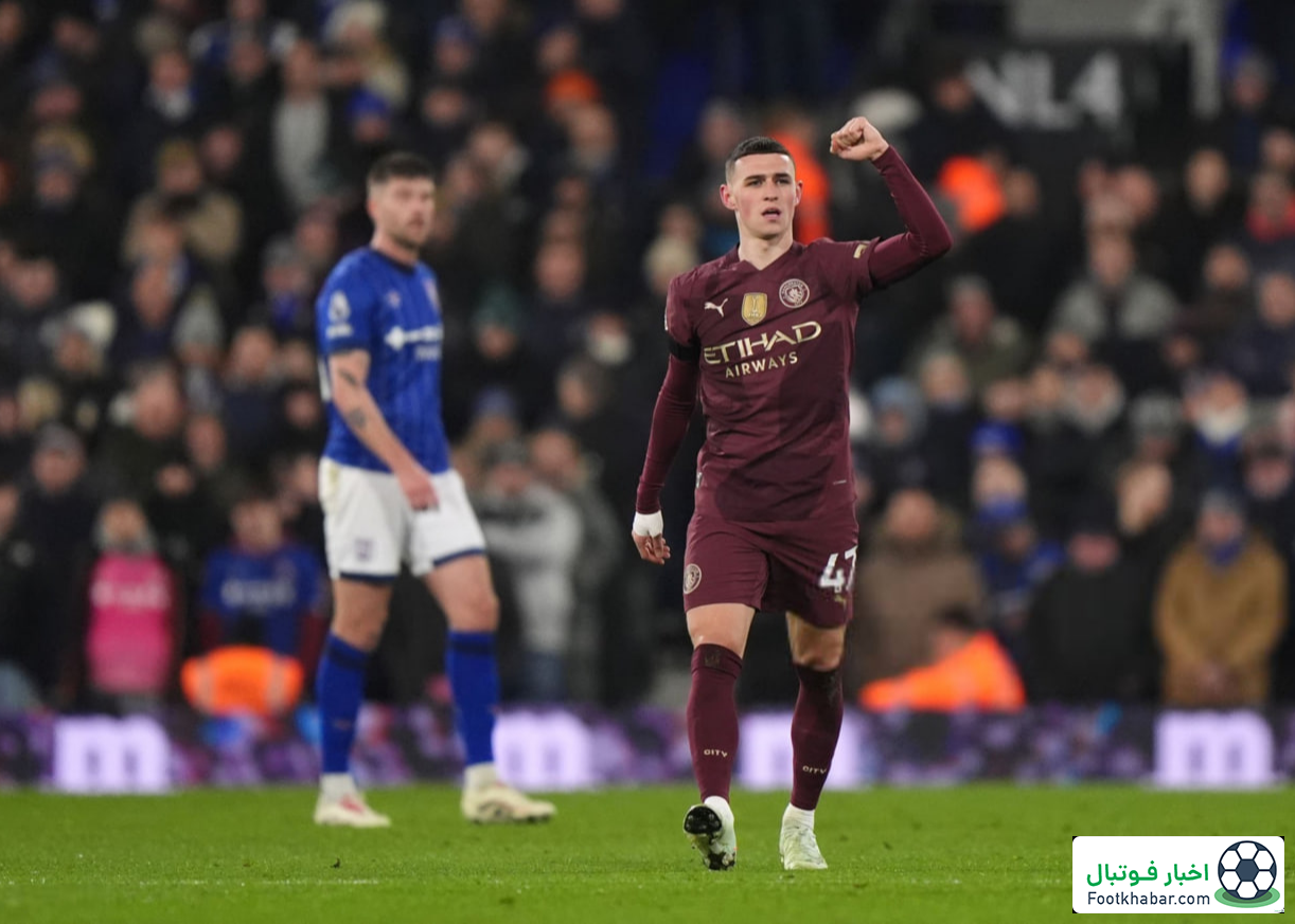 فرم درخشان فودن: فیل با لبخند گل می‌زند