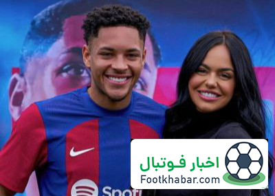 فشار فوتبال زندگی‌ ما را خراب کرد، طلاق می‌خواهم!