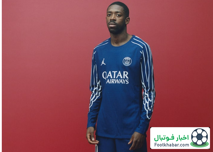 فشن‌ترین پیراهن دنیا با بالهای مایکل جردن (عکس)‏