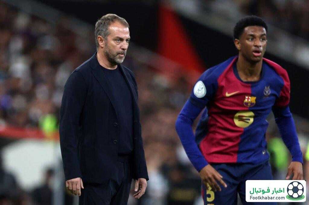 فلیک: به یکی از بهترین تیم‌های جهان 5 گل زدیم