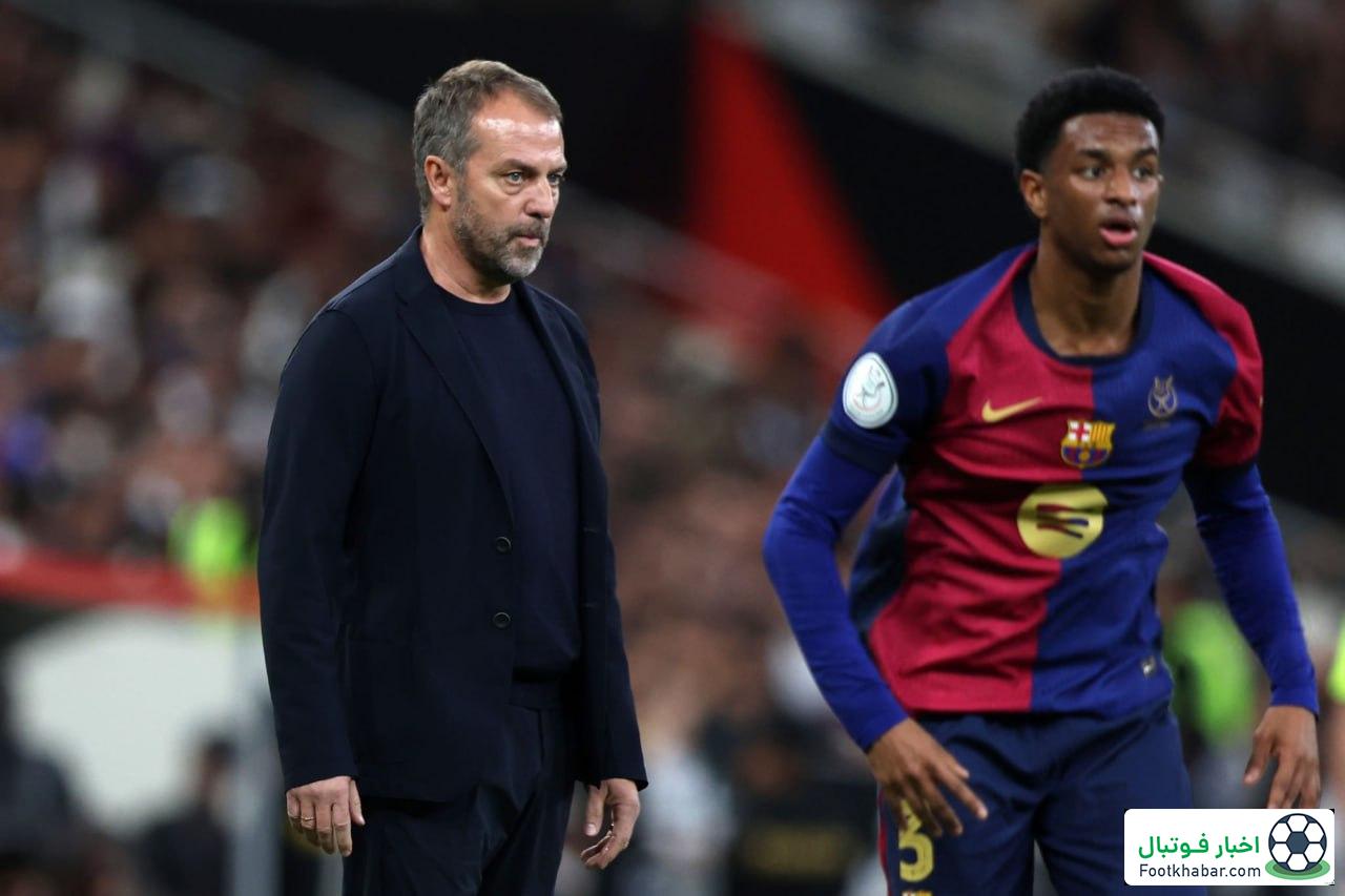 فلیک: به یکی از بهترین تیم‌های جهان 5 گل زدیم