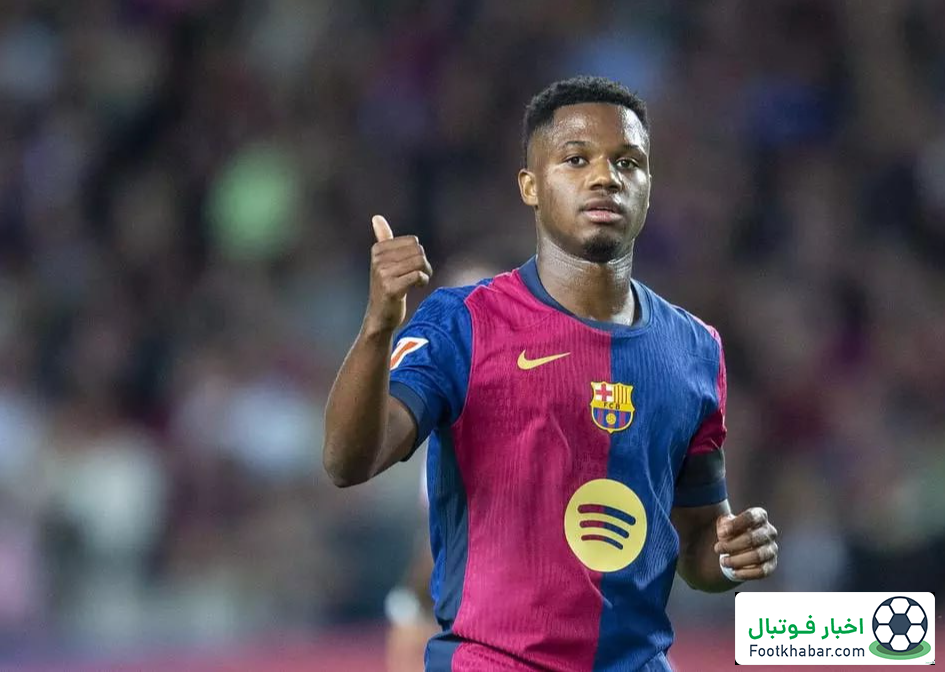 فلیک در خروج را به دو بازیکن نشان داد