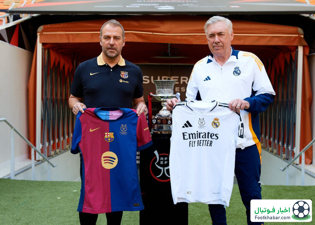 فلیک: در مادرید نشان دادیم می‌توانیم رئال را ببریم