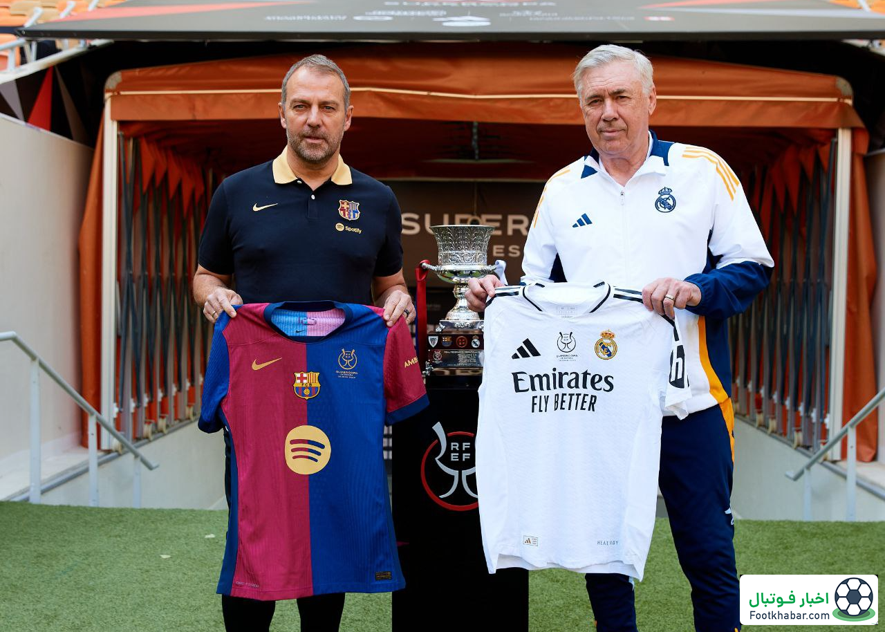 فلیک: در مادرید نشان دادیم می‌توانیم رئال را ببریم