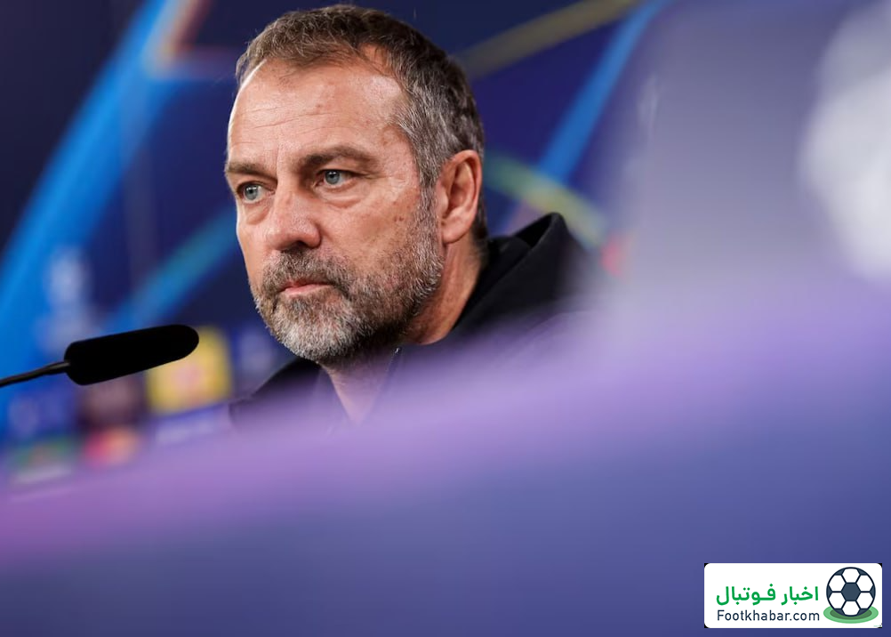 فلیک: ما فقط یک هدف داریم، دوم شدن!