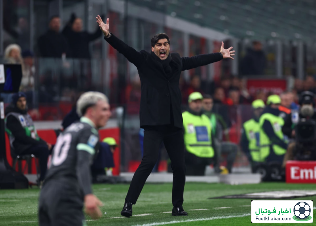 فونسکا همچنان به میلان ضرر وارد می‌کند