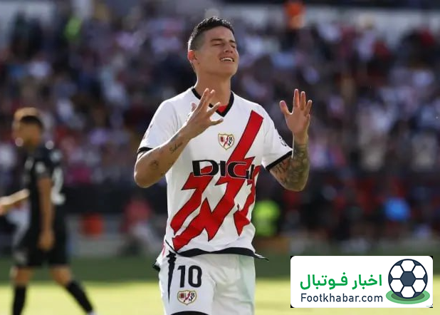 فیفا پنجره دو باشگاه لالیگایی را بست