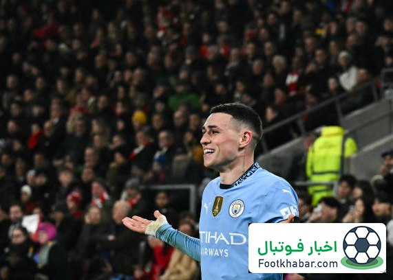 فیل فودن: بهانه نمی‌آورم، خستگی مانع از پیروزی شد!