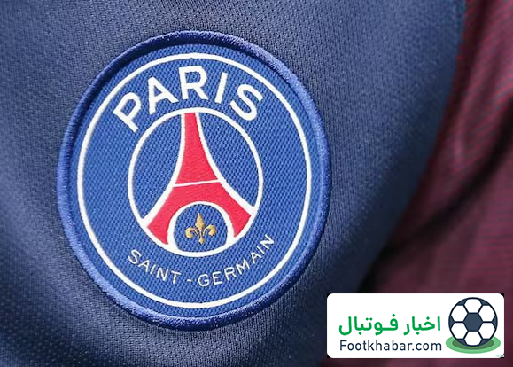 قرارداد 70 میلیون یورویی جدید پی‌اس‌جی