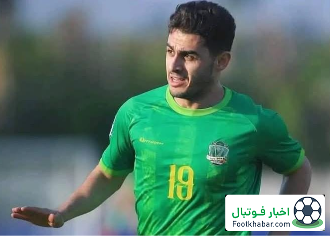 قرارداد بازیکن حریف استقلال فسخ شد