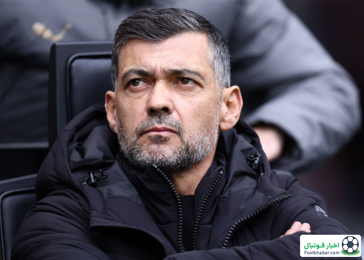 قوانین کونسیسائو: تذکر به ستاره‌ها به خاطر کنسرت!