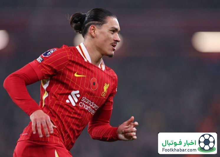 قیمت بالای لیورپول برای داروین: الهلال بی‌خیال نمی‌شود