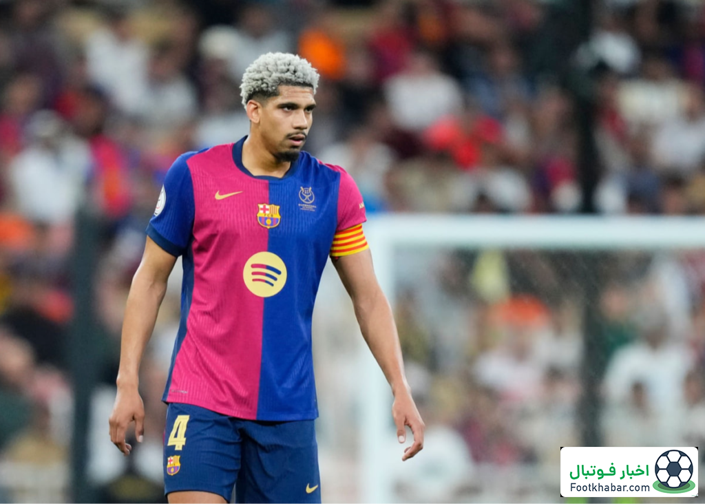 قیمت بند فسخ آرائوخو بالاخره لو رفت