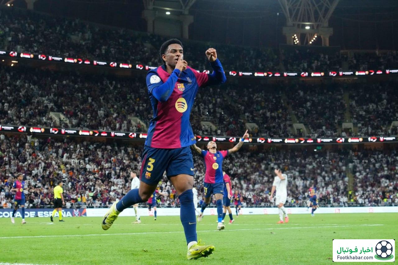 لا مانیتا، فراتر از یک جام برای بارسلونا