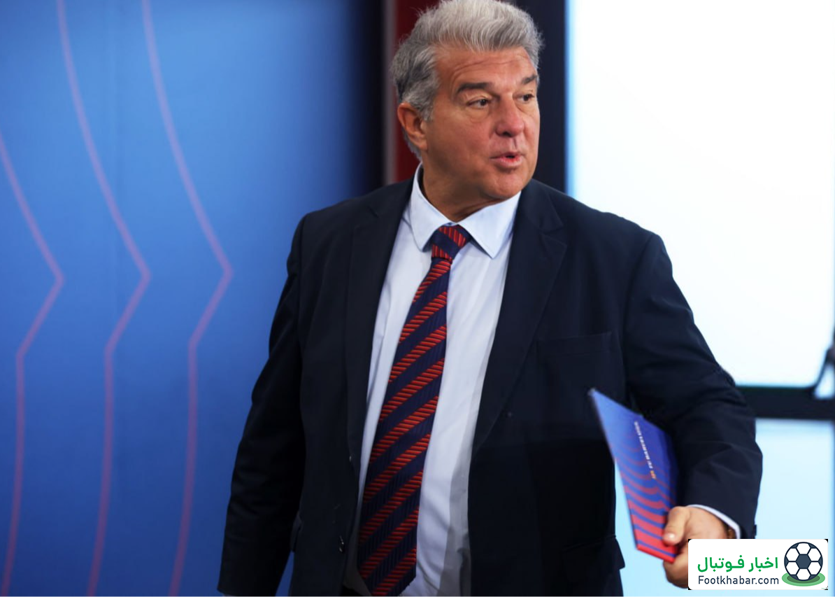 لاپورتا: کلاهبردار نیستم، پرستیژم را هدف گرفتند