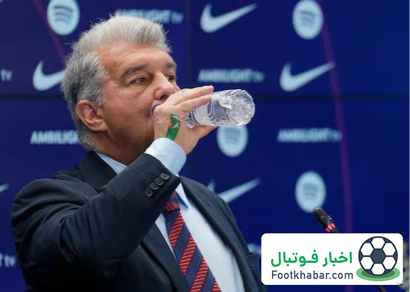 لاپورتا یک مشکل دیگر بارسلونا را حل کرد