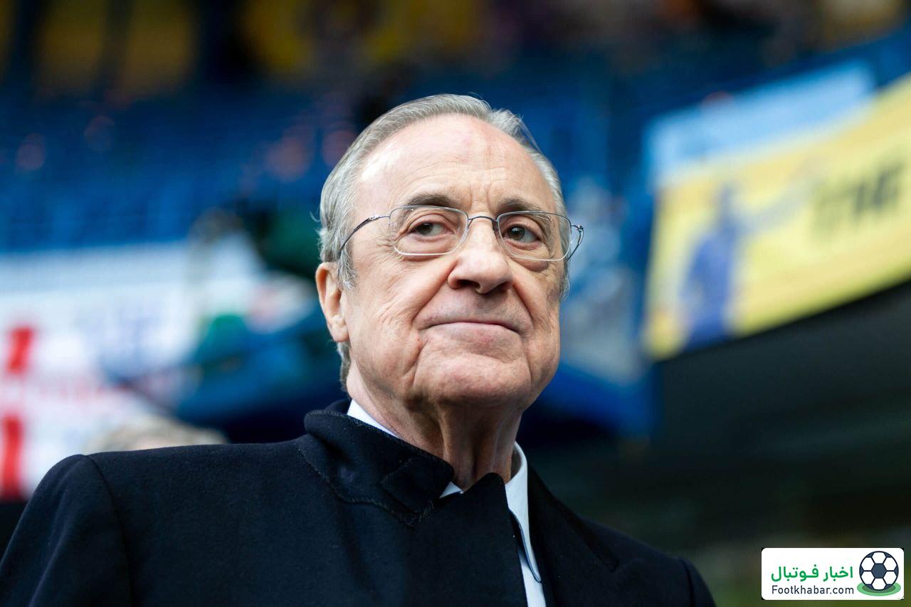 لبخند فلورنتینو: آنچلوتی، مراقب باش!