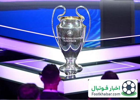 لحظه به لحظه با قرعه‌کشی پلی‌آف چمیپونز لیگ!