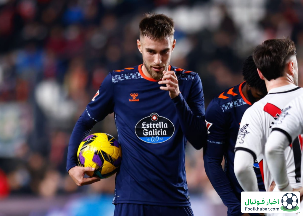 لطف بزرگی که اونای امری به بارسلونا کرد