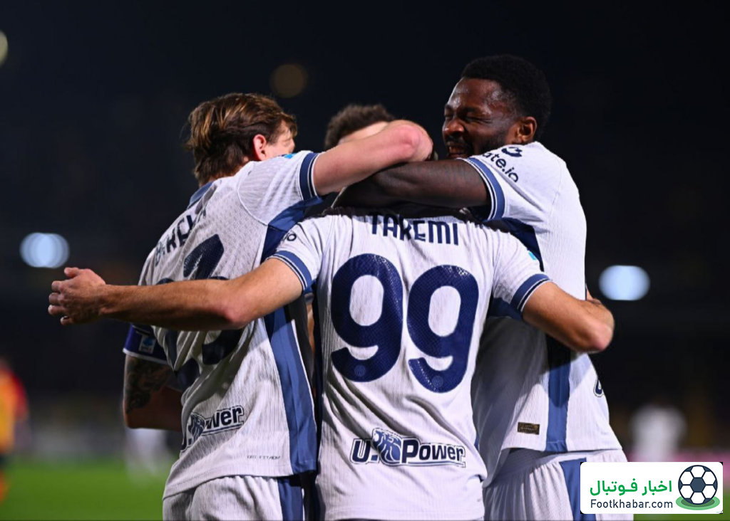 لچه 0-4 اینتر: طلسم مهدی در ویادل‌ماره شکست