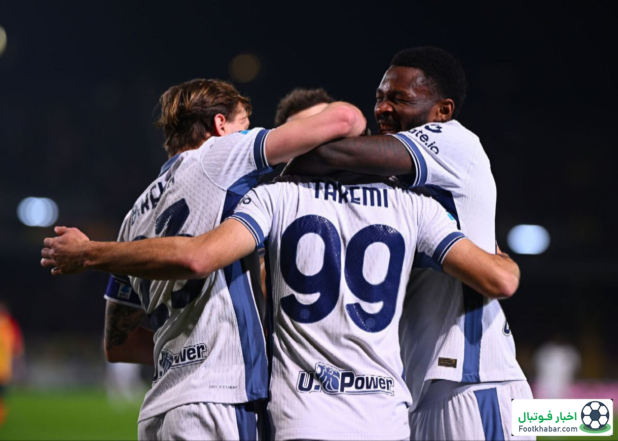 لچه 0-4 اینتر: طلسم مهدی در ویادل‌ماره شکست