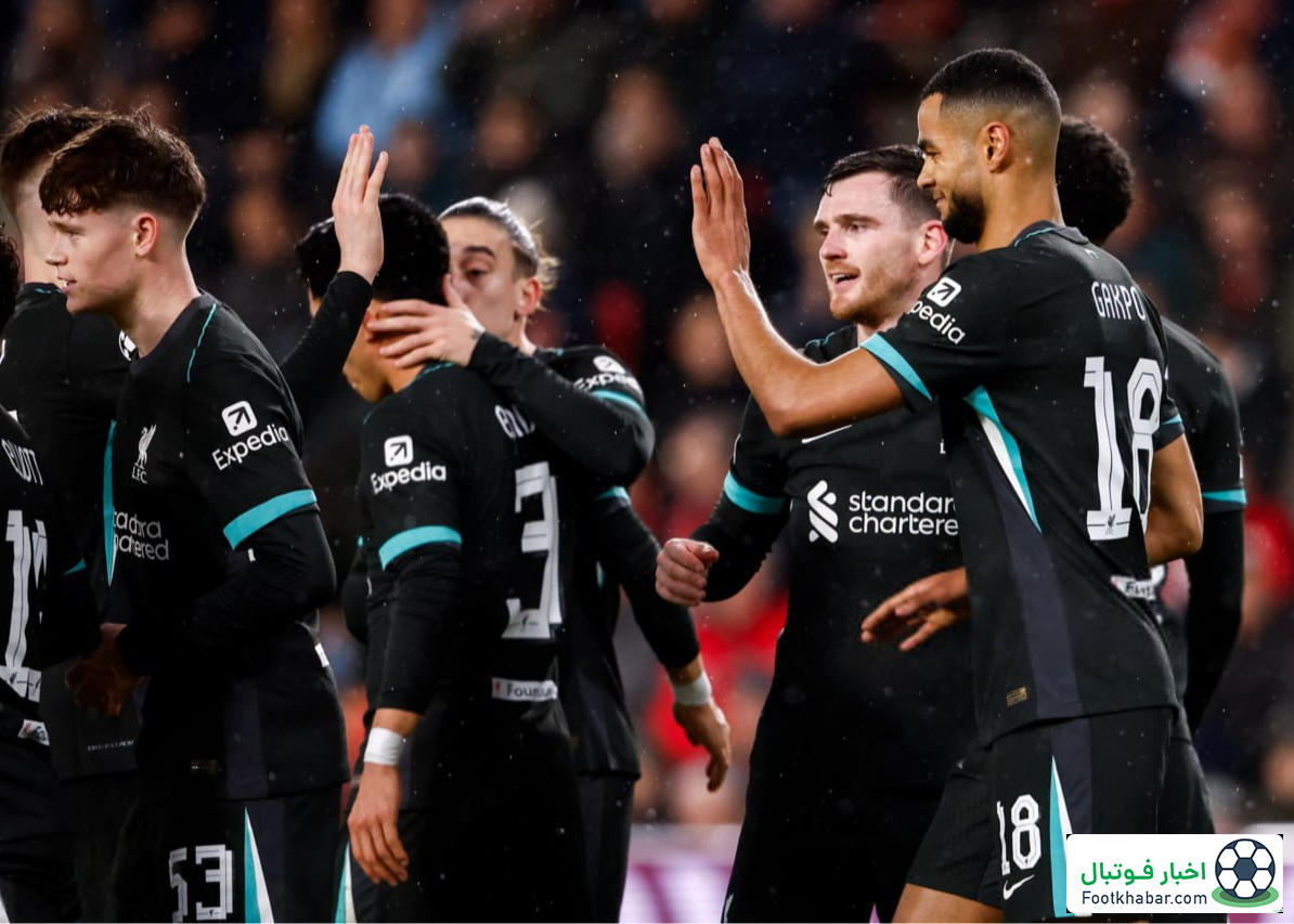 لیورپول بیش از همه شگفت‌زده‌ام کرد