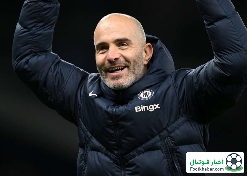 مارسکا: مدیران باورشان نمی‌شد سهمیه ‏CL‏ بگیریم