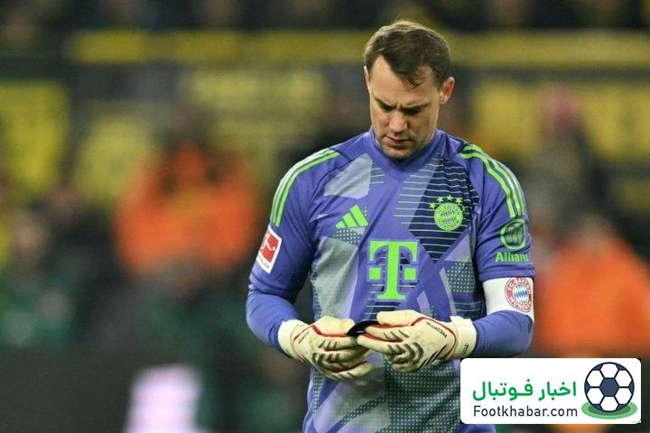 مانوئل نویر خبر بزرگ را اعلام کرد