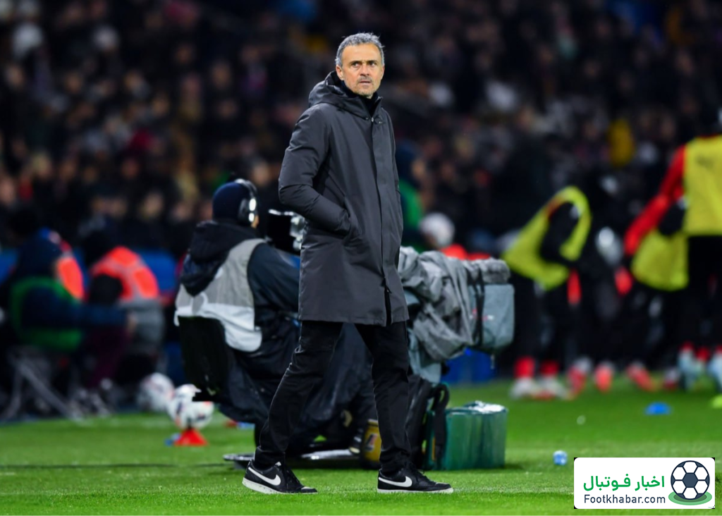 متاسفم، سیتی همه انرژی ما را گرفت