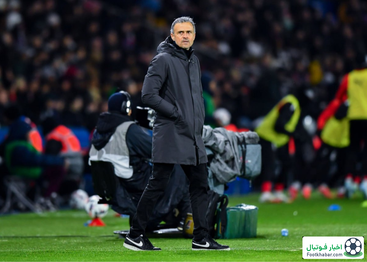 متاسفم، سیتی همه انرژی ما را گرفت