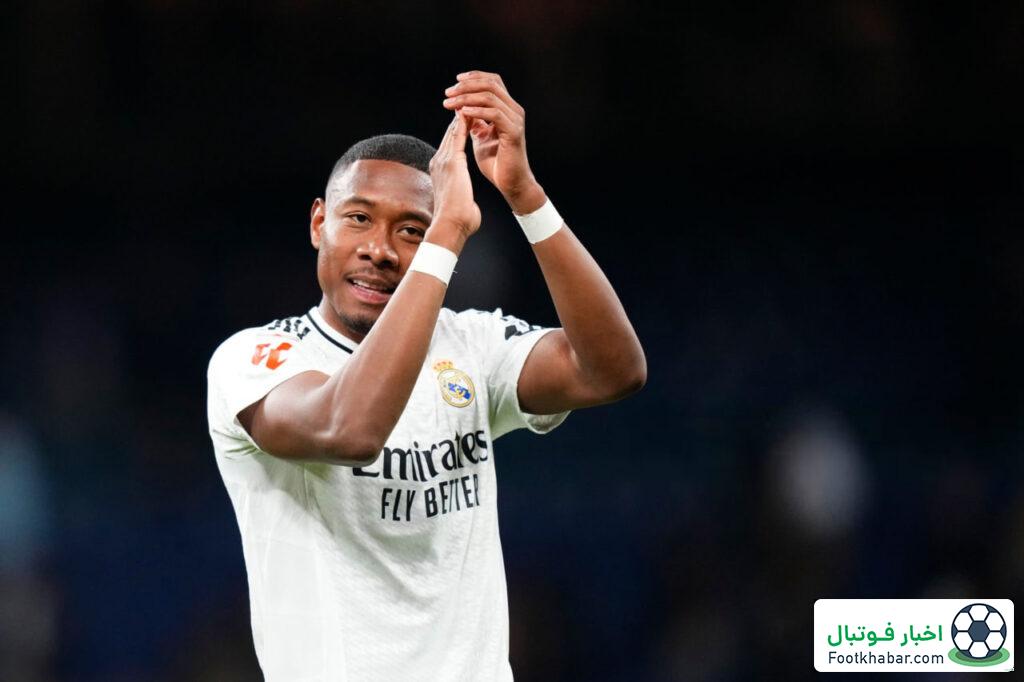 مدافع رئال احساسی شد: ارزش سختی را داشت!