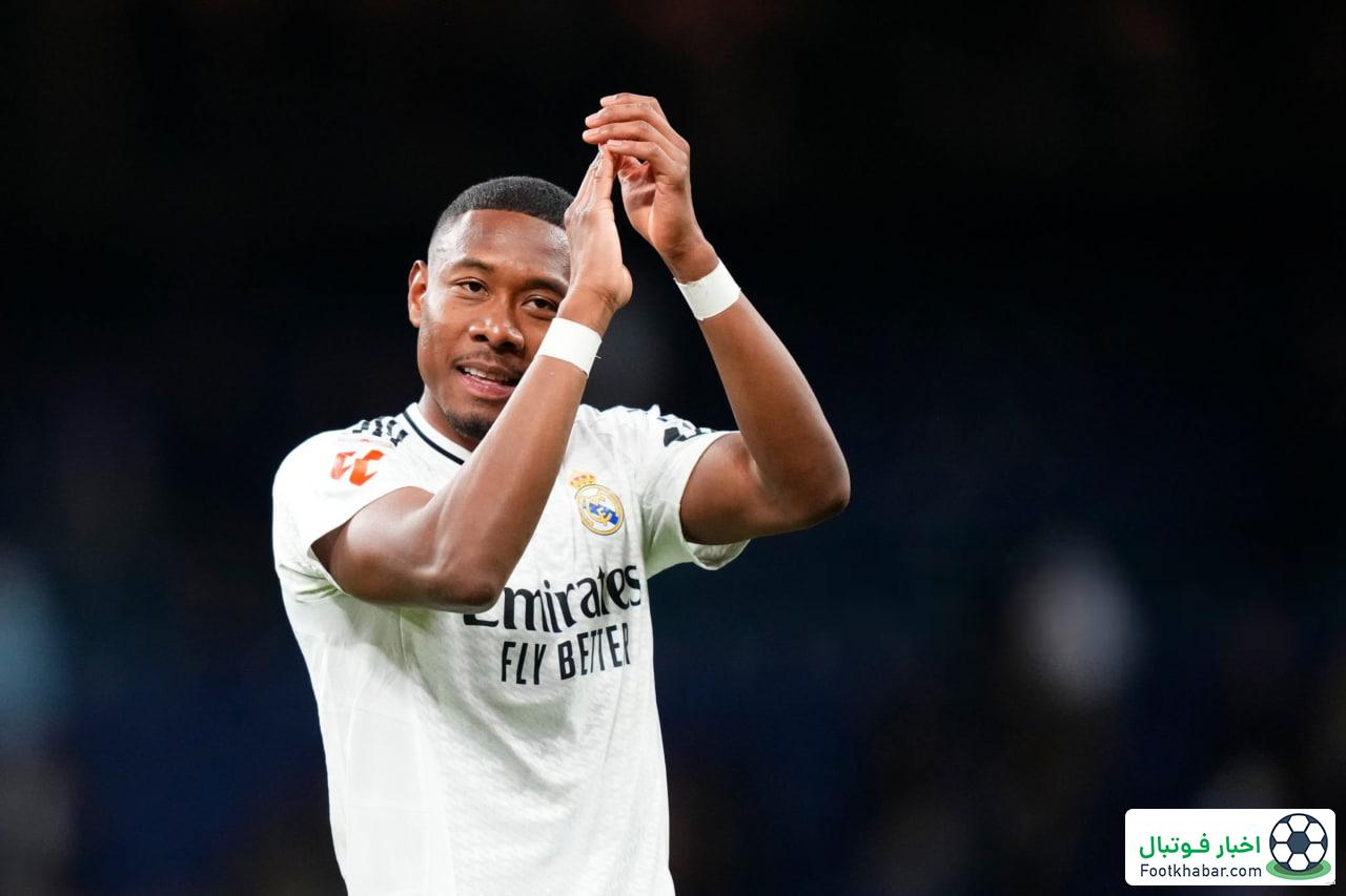 مدافع رئال احساسی شد: ارزش سختی را داشت!