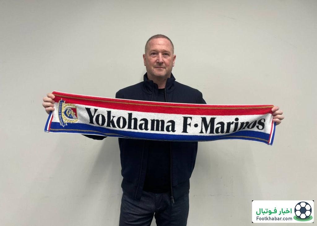 مدعی جدید قهرمانی آسیا انگلیسی است!