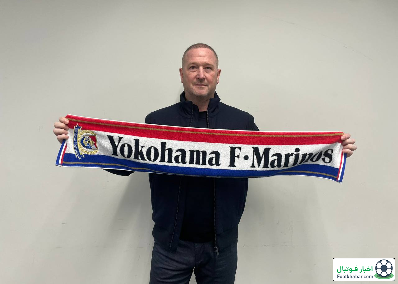 مدعی جدید قهرمانی آسیا انگلیسی است!